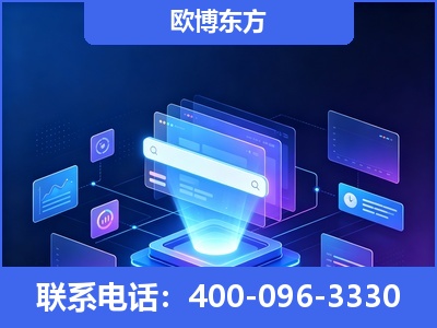 长沙-多模态 GEO