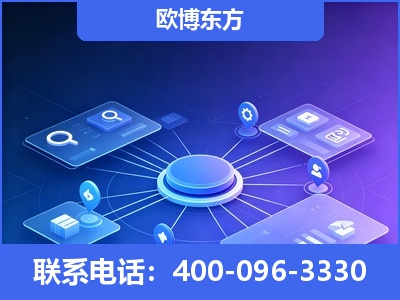 长沙-生成式引擎优化