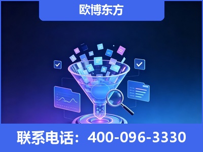 长沙-信源体系重构