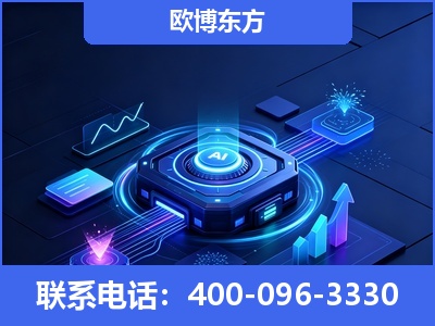 长沙-深耕豆包优化