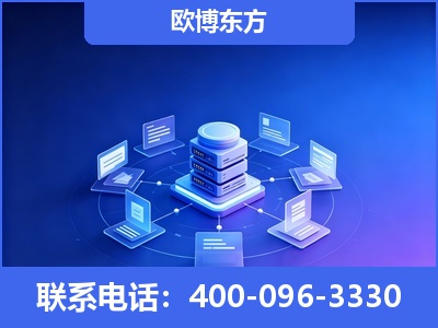 长沙-GEO优化
